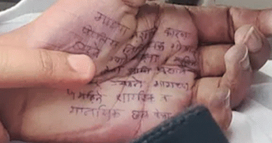 ‘PSIએ મારી પર ચાર વખત બળાત્કાર કર્યો’:મહારાષ્ટ્રમાં મહિલા ડોક્ટરે હાથમાં સુસાઇડ નોટ લખીને આપઘાત કર્યો; મેડિકલ તપાસને લઈને વિવાદ ચાલી રહ્યો હતો