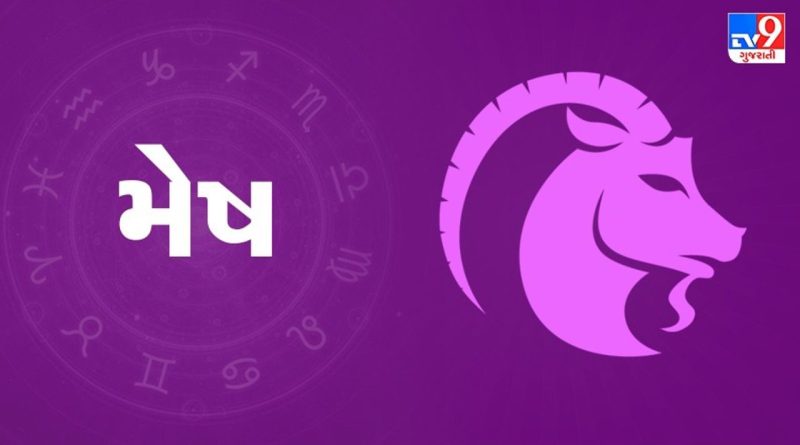 29 October 2025 રાશિફળ: કઈ રાશિના જાતકોનું ઘર મહેમાનોથી ભરાઈ જશે અને કોને સરપ્રાઈઝ મળશે?