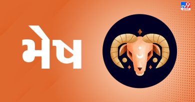 28 October 2025 રાશિફળ: વિદેશમાં કઈ રાશિના જાતકોની જમીન સારી કિંમતે વેચાઈ શકે છે?