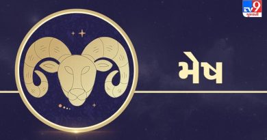 23 October 2025 રાશિફળ: સ્વાસ્થ્યની દ્રષ્ટિએ આજનો દિવસ કઈ રાશિના જાતકો માટે સારો છે?