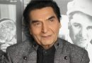 Asrani Surname History : અભિનેતા અસરાનીની અટકનો અર્થ અને ઈતિહાસ, જાણો