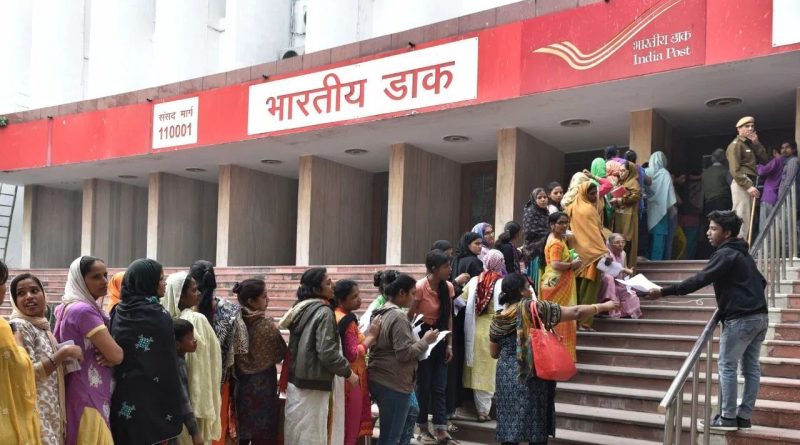 પોસ્ટ ઓફિસની આ યોજનાથી તમને ₹23,500 નો સીધો લાભ મળશે, આ યોજના વિશે વિગતે જાણો