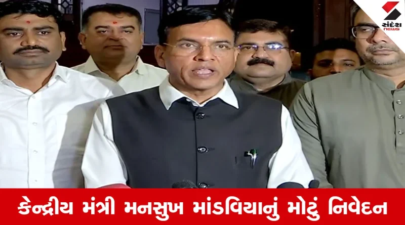 Rajkot News : એર કનેક્ટિવિટીમાં વધારો, રાજકોટ-દિલ્હી વચ્ચે 2 નવી ફ્લાઈટ્સ શરૂ