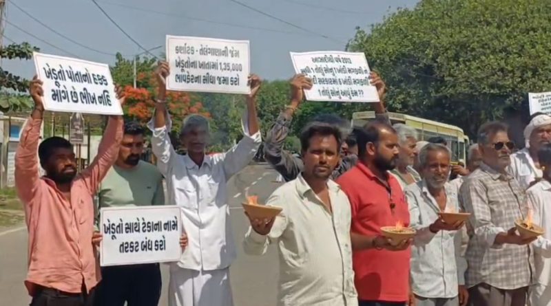 Devbhumi Dwarka : ટેકાના ભાવે ખરીદીનો વિવાદ વકર્યો, 300 મણ મગફળીની ખરીદીની માગ સાથે ખેડૂતોએ દિવડા પ્રગટાવી કર્યો વિરોધ, જુઓ Video