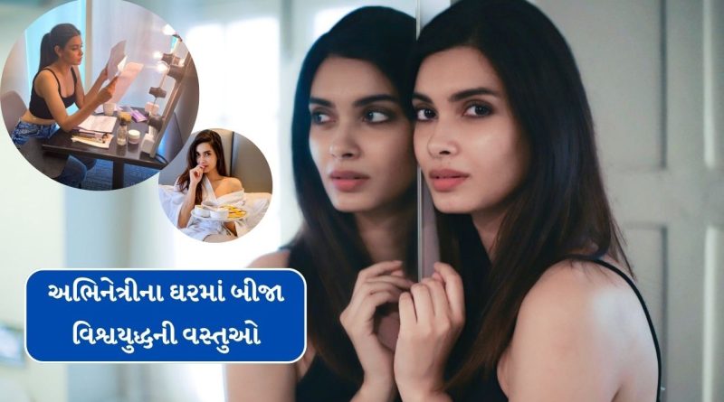 100 વર્ષ જૂના ઘરમાં રહે છે બોલિવુડ અભિનેત્રી, વસ્તુઓ જોઈ દંગ રહી ગઈ ફરાહ ખાન જુઓ વીડિયો 100 વર્ષ જૂના ઘરમાં રહે છે બોલિવુડ અભિનેત્રી, વસ્તુઓ જોઈ દંગ રહી ગઈ ફરાહ ખાન જુઓ વીડિયો