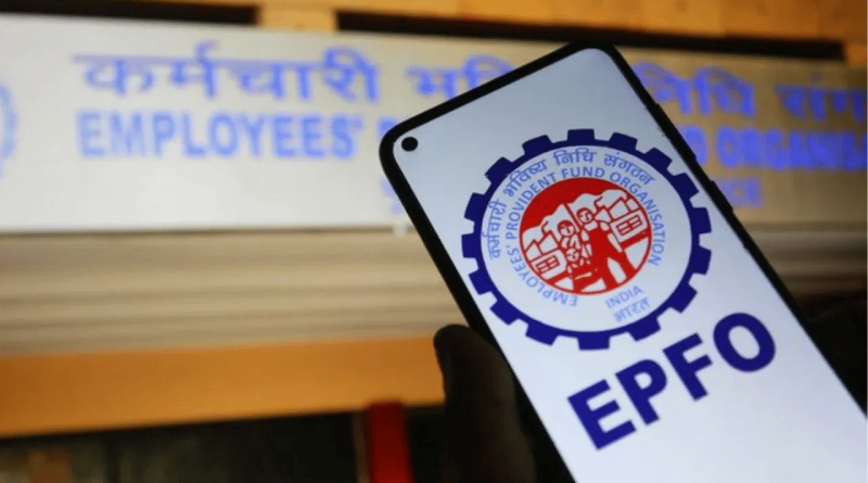 PF ઉપાડવાનું વિચારી રહ્યા છો? આ બાબતોનું રાખજો ધ્યાન, નહીં તો વધશે મુશ્કેલી