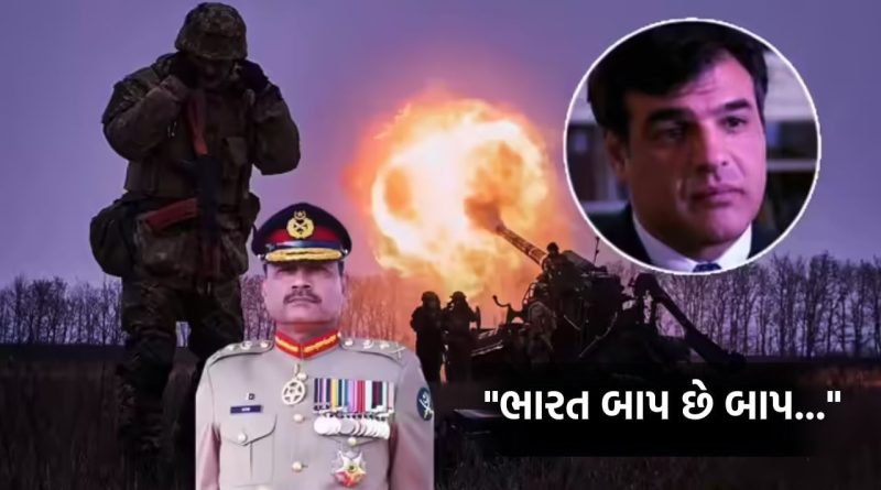“ભારત બાપ છે બાપ…” પાકિસ્તાનમાં 15 વર્ષ જાસુસી કરનાર CIAના જાસુસનો દાવો
