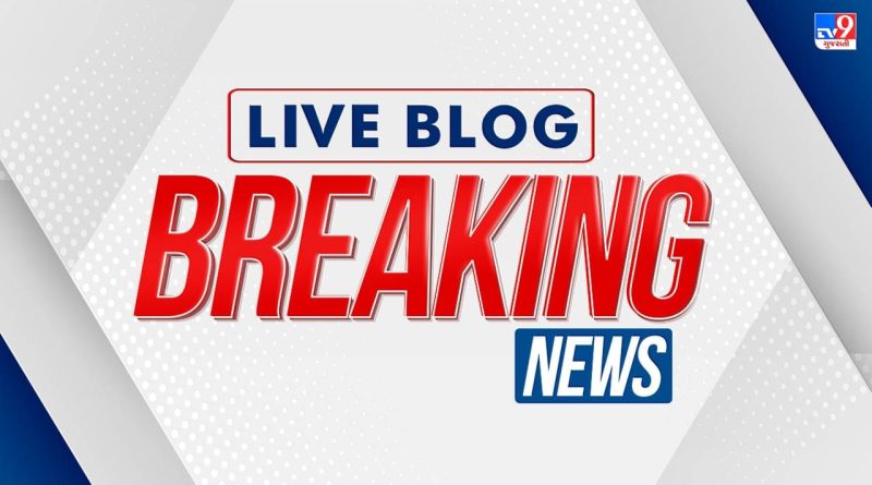 31 ઓક્ટોબરના મહત્વના સમાચાર : લોહપુરુષ સરદાર પટેલની આજે 150મી જન્મજયંતિ, નર્મદા કેવડિયા કોલોની ખાતે PMના હસ્તેવિકાસકાર્યોની ભેટ મળશે 31 ઓક્ટોબરના મહત્વના સમાચાર : લોહપુરુષ સરદાર પટેલની આજે 150મી જન્મજયંતિ, નર્મદા કેવડિયા કોલોની ખાતે PMના હસ્તેવિકાસકાર્યોની ભેટ મળશે