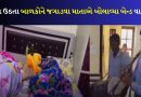 સવારે મોડે સુધી સૂઈ રહ્યા બાળકો, માતાએ બેન્ડ વાળાને બોલાવ્યા, પછી જુઓ રુમમાં શું થયું તે…