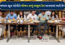 શા માટે ચપ્પલ કે શૂઝ પહેરીને ભોજન કરવું અશુભ માનવામાં આવે છે ? જાણો વૈજ્ઞાનિક અને ધાર્મિક કારણો