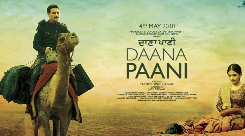 લક્ઝરી કારના કલેક્શનથી લઈને ફાર્મહાઉસના માલિક જીમી શેરગિલનો આવો છે પરિવાર લક્ઝરી કારના કલેક્શનથી લઈને ફાર્મહાઉસના માલિક જીમી શેરગિલનો આવો છે પરિવાર