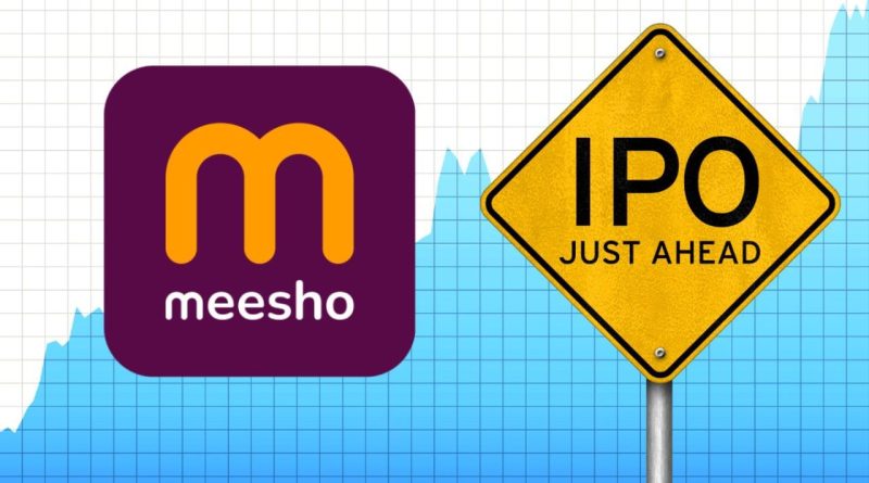 Meesho IPOને SEBIની મળી મંજૂરી, રુ 7000 કરોડનો આવી શકે છે આઈપીઓ