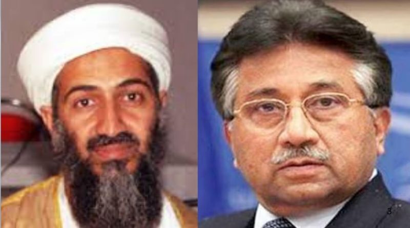 CIA ના ભૂતપૂર્વ અધિકારીનો ચોંકાવનારો ખુલાસો, પરવેઝ મુશર્રફે રૂપિયા લઈને પાક અણુશસ્ત્રોનું નિયંત્રણ USAને સોંપેલ, ઓસામા બિનલાદેન મહિલાના કપડા પહેરીને ભાગ્યો હતો