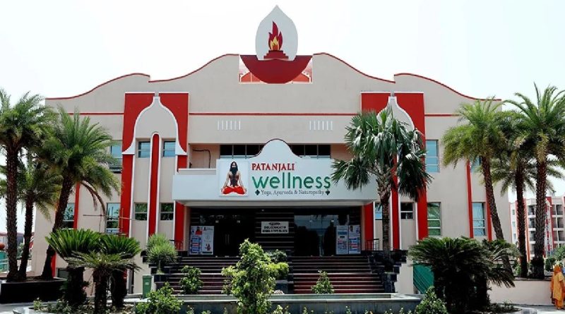 કેવી રીતે પતંજલિ વેલનેસે બદલ્યું છે જીવન ? વિવિધ બીમારીઓથી પીડિત લોકોએ પોતાના અનુભવો કર્યા શેર