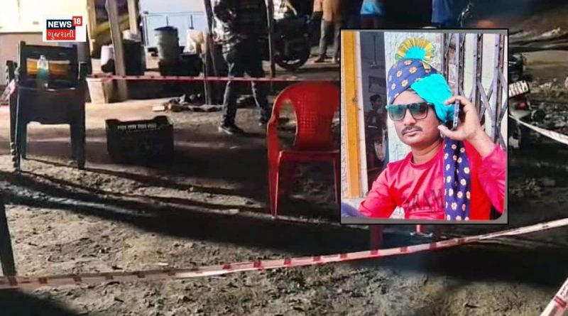 રાજકોટમાં 5 દિવસમાં 6 લોકોની હત્યા! ચોરીની શંકાએ દંપતીએ કરી પાડોશી યુવાનની હત્યા