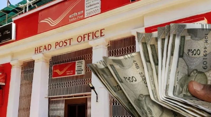 પોસ્ટ ઓફિસની આ ખાસ યોજનામાં રોકાણ કરીને 40 લાખ રુપિયા આરામથી મેળવો