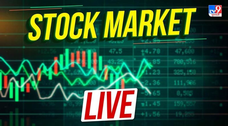 Stock Market Live: સેન્સેક્સ 131 પોઈન્ટ વધ્યો, નિફ્ટી 25200 ને પાર, થાયરોકેર ટેક 10% વધ્યો, કીસ્ટોન રિયલ્ટર્સ 4% ઘટ્યો