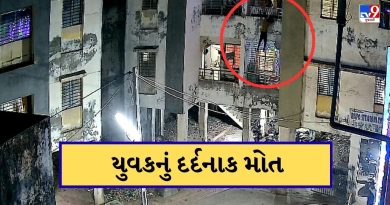 સુરતના કુડસદ ગામમાં યુવકનો પગ બાલ્કનીમાંથી લપસ્યો, પત્નીએ બચાવવાનો પ્રયાસ કર્યા છતા નીચે પટકાતા મોત, જુઓ CCTV Video