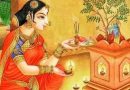 Tulsi Vivah: તુલસી વિવાહનું શુભ મુહૂર્ત જાણો, અપરિણીત છોકરીઓએ આ ઉપાયો કરવા જોઈએ