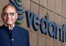 Vedanta Share Price: વેદાંતાના શેરમાં ઉછાળો, જાણો શું છે કારણ?