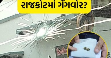 રાજકોટમાં ગેંગવોર? ખાનગી હોસ્પિટલ પાસે ધડાધડ ફાયરિંગ, પેંડા ગેંગ પર લાગ્યા આક્ષેપ