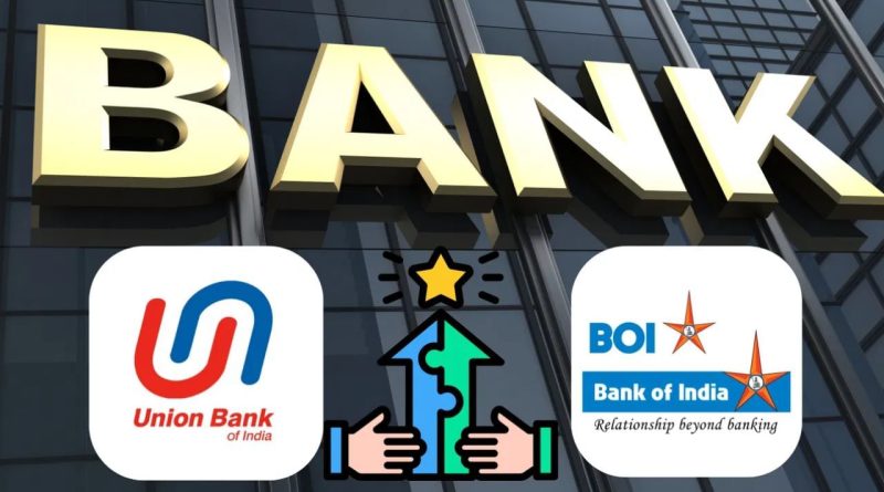 Union Bank અને Bank of India મર્જ થશે, જે બીજી સૌથી મોટી જાહેર ક્ષેત્રની બેંક બનશે: રિપોર્ટ Union Bank અને Bank of India મર્જ થશે, જે બીજી સૌથી મોટી જાહેર ક્ષેત્રની બેંક બનશે: રિપોર્ટ