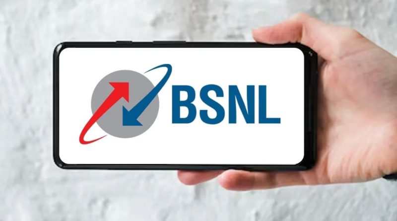 BSNL Offer: 199 રૂપિયામાં રિચાર્જ કરો અને તાત્કાલિક મેળવો ડિસ્કાઉન્ટ, આ કંપની લાવી શાનદાર ઓફર
