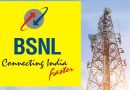 BSNLના આ પ્લાને દર મહિને રિચાર્જની ટેંશન કરી ખતમ, ઓછા ખર્ચે આખું વર્ષ ચાલશે સિમ