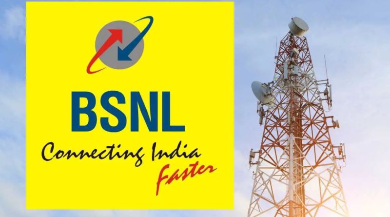 BSNLના આ પ્લાને દર મહિને રિચાર્જની ટેંશન કરી ખતમ, ઓછા ખર્ચે આખું વર્ષ ચાલશે સિમ