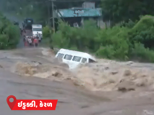 દિવાળી પહેલા જ દિલ્હીની હવા ઝેરી થઈ:ઘણી જગ્યાએ AQI સ્તર 350ને પાર; કેરળમાં ભારે વરસાદ પડ્યો, મુલ્લાપેરિયાર ડેમ ઓવરફ્લો