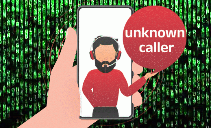 હવે મોબાઇલ પર નંબર સાથે કોલ કરનારનું નામ દેખાશે:છેતરપિંડી અટકાવવા માટે TRAI અને DoTનો નિર્ણય, ગયા વર્ષે ટ્રાયલ હાથ ધરવામાં આવી હતી