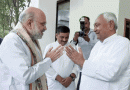 બિહારમાં પહેલીવાર INDIA-NDAનો કોઈ CM ફેસ નહીં:મહાગઠબંધનમાં ખેંચતાણ; 243 બેઠકો પર 254 ઉમેદવારો મેદાનમાં ઉતાર્યા