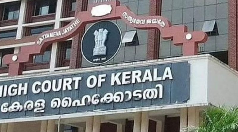 જાતિના આધારે મંદિરના પૂજારીઓની નિમણૂક ફરજિયાત નથી:કેરળ હાઈકોર્ટે કહ્યું- લાયકાત અને પ્રશિક્ષણનો વિચાર કરવો જોઈએ