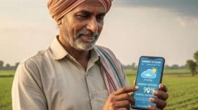 સુપર કોમ્પ્યુટરને બદલે AI મોડેલથી ચોમાસાની વિગતો લીધી:સરકારે 30 દિવસ અગાઉ ખેડૂતોને વરસાદની ચેતવણી મોકલી, 38 લાખ ખેડૂતોને ફાયદો થયો