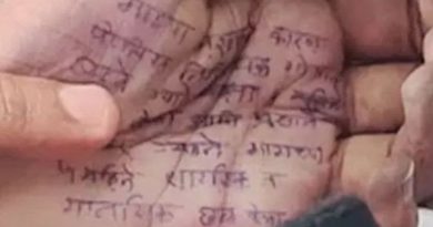 મહિલા ડોક્ટર આત્મહત્યા કેસ:સુસાઈડ નોટમાં સાંસદ અને બે PAનો પણ ઉલ્લેખ, નકલી ફિટનેસ સર્ટિફિકેટ બનાવવાનું દબાણ કરવાનો આરોપ