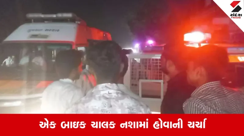 Rajkotના જસદણ-આટકોટ રોડ પર સામ-સામે બે બાઇક અથડાતાં 2 મહિલા સહિત 3 લોકો થયા ઈજાગ્રસ્ત