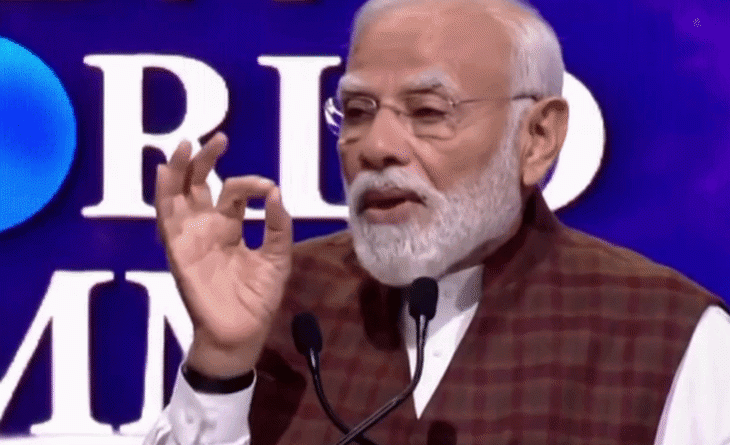 PM મોદીએ કહ્યું- આતંકવાદી હુમલાઓ પછી ભારત ચૂપ નથી રહેતું:સર્જિકલ-એર સ્ટ્રાઈક અને ઓપરેશન સિંદૂર કરીને જડબાતોડ જવાબ આપ્યો