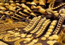 Gold Price Today : સોનું થઈ રહ્યું સસ્તું ! ભાઈબીજ પર ઘટ્યો સોના-ચાંદીનો ભાવ