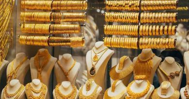 Gold Price Today: સતત બીજા દિવસે સોનાના ભાવમાં ઘટાડો, જાણો કેટલું સસ્તું થયું સોનું
