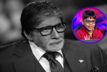 VIDEO: ‘કૌન બનેગા કરોડપતિ’માં ધો.5માં ભણતા બાળકનું બિગ બી સાથે તોછડું વર્તન, સોશિયલ મીડિયામાં ટ્રોલ