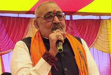 ભાજપ નેતા ગિરિરાજ સિંહે મુસ્લિમો માટે વાપર્યા વાંધાજનક શબ્દો, કહ્યું- ઉપકાર નથી માનતા