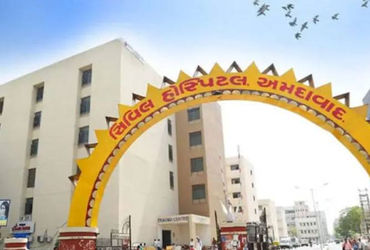 જટીલ સર્જરી : અમદાવાદની સિવિલ હોસ્પિટલમાં કિડનીના કેન્સરની ગાંઠ લેપ્રોસ્કોપીથી દૂર કરાઈ