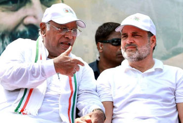 બિહાર ચૂંટણી માટે કોંગ્રેસ પણ તૈયાર, ઉમેદવારોની ચોથી યાદી જાહેર કરી સસ્પેન્સ વધાર્યું