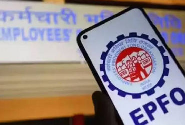EPFOના આવા નિયમ ખાતાધારકોને નથી મંજૂર! 100% PF ઉપાડનો નિયમ ગણાવે છે ભ્રામક
