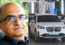 ભ્રષ્ટાચાર રોકવા માટે નિયુક્ત લોકપાલ હવે BMWમાં ફરશે! 70 લાખનું ટેન્ડર નીકળતા જ વિવાદ