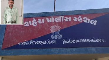 પંચમહાલ: વાંટાવછોડા ગામમાં પુત્રએ કુહાડીના ઘા ઝીંકી પિતાની હત્યા કરી, નજીવી બાબતે ખેલાયો ખૂની ખેલ