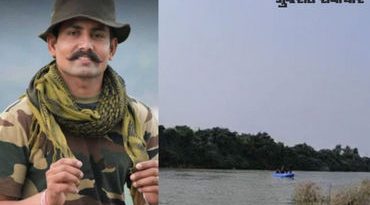 જૂનાગઢ: આર્મીમેન મિત્રોને બચાવવા જતા ઓઝત નદીના પ્રવાહમાં તણાયા: તહેવાર ટાણે શોકનો માહોલ