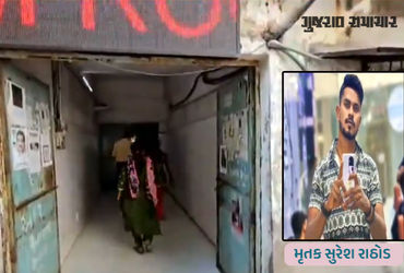 સુરતમાં ભાઈ બીજના દિવસે જ બનેવીએ કરી સાળાની હત્યા, નજીવી બાબતમાં ગુસ્સે થવું ભારે પડ્યું