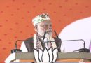 ‘આ લોકો જામીન લઈને બહાર ફરી રહ્યા છે’, બિહારમાં લાલુ યાદવ પરિવાર પર PM મોદીનો કટાક્ષ