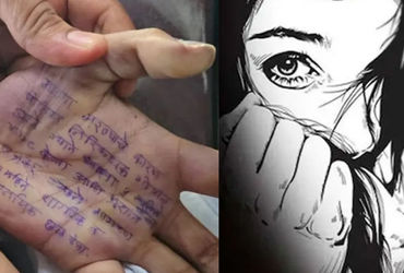 મહારાષ્ટ્રમાં હથેળી પર સુસાઈડ નોટ લખી મહિલા ડૉક્ટરનો આપઘાત, પોલીસ કર્મચારી પર દુષ્કર્મનો આરોપ